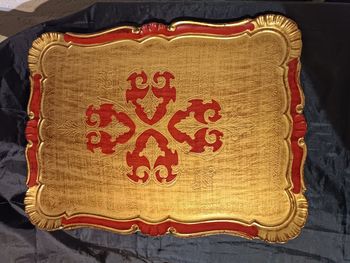 Plateau rectangulaire bois doré Florentin 