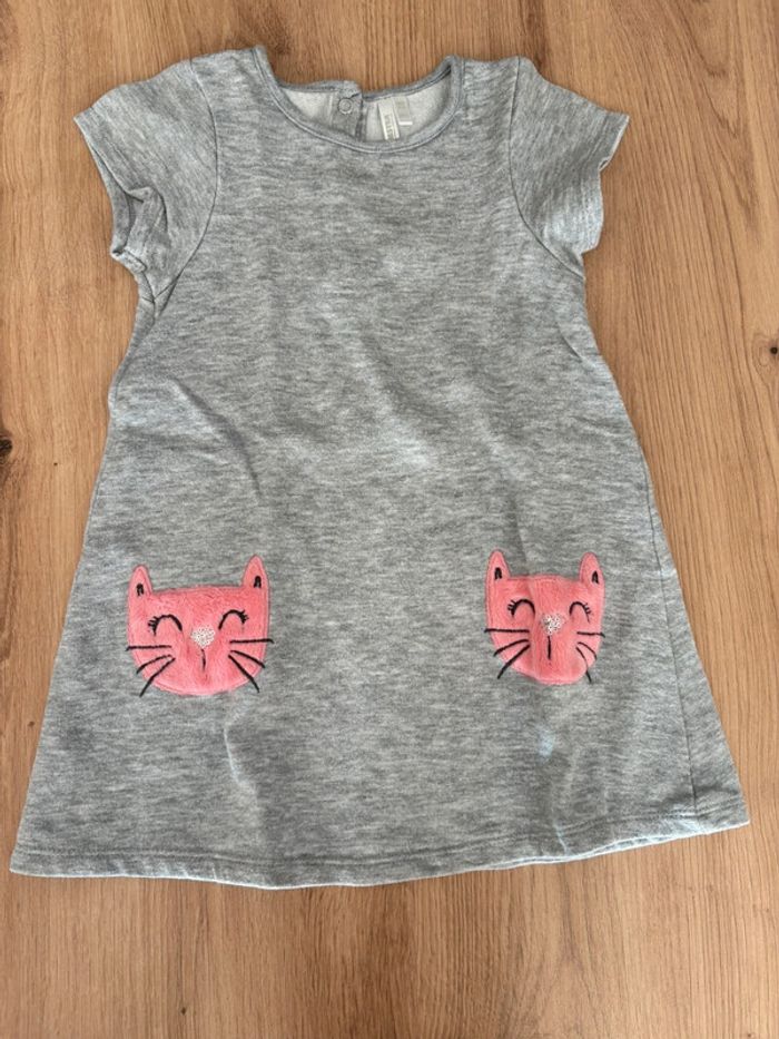 Robe pull