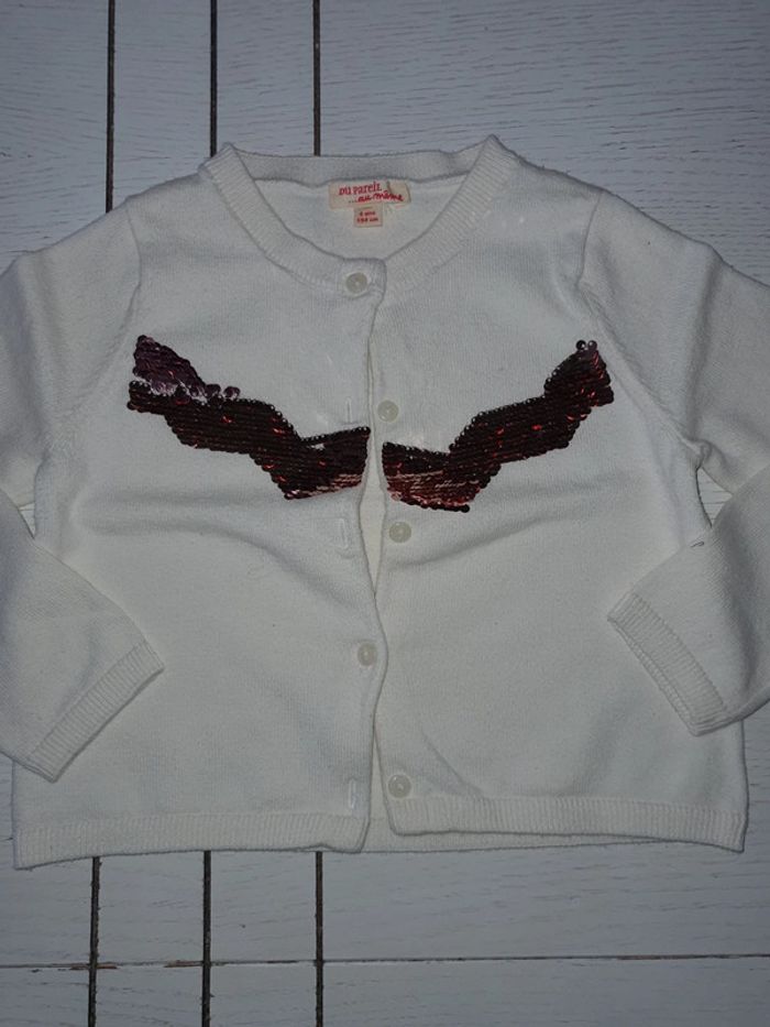 Gilet 4 ans dpam