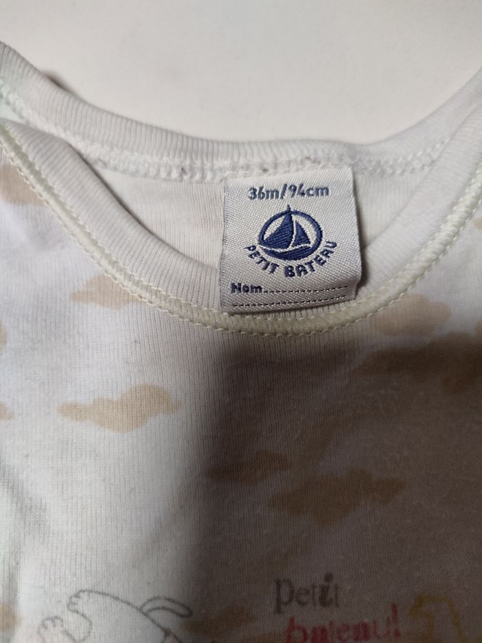 Bodie nuage - photo numéro 2