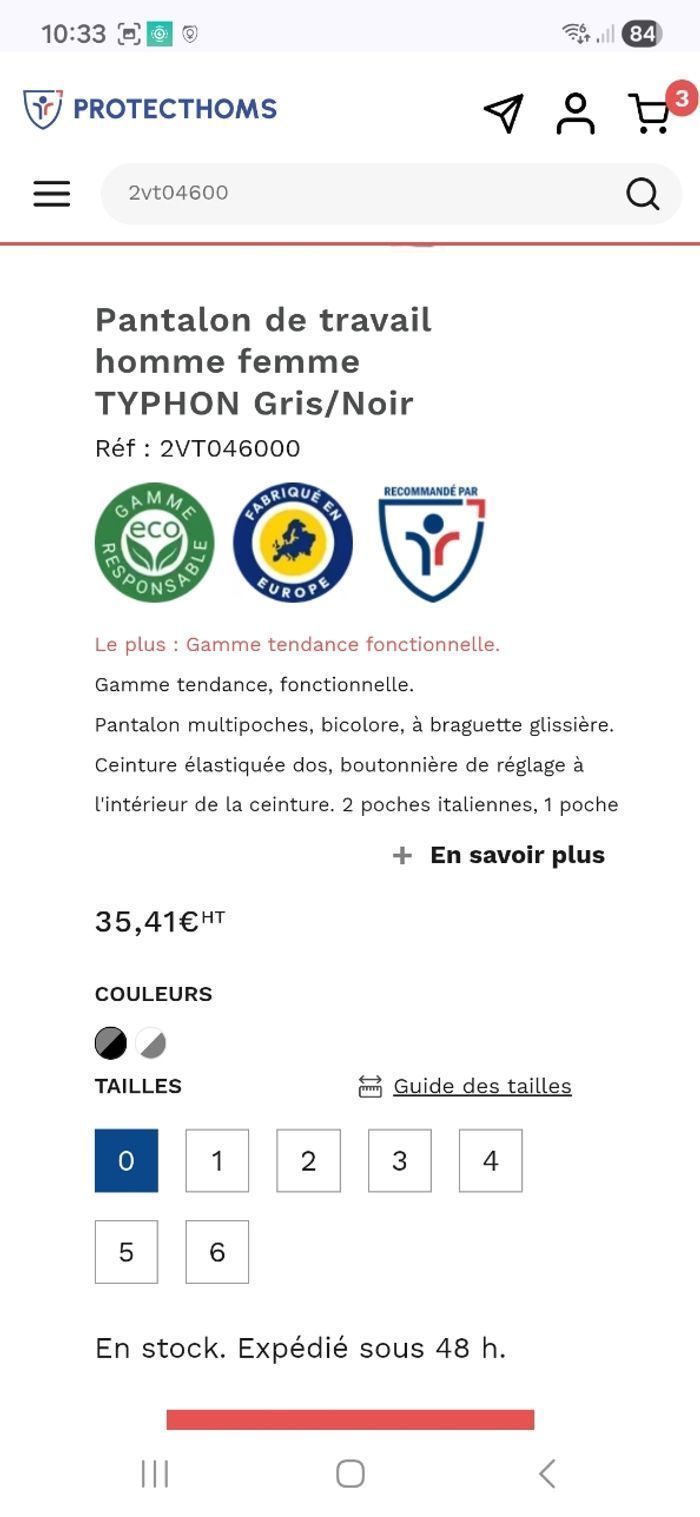 Lot de 3 pantalons de travail neufs avec étiquettes - photo numéro 6