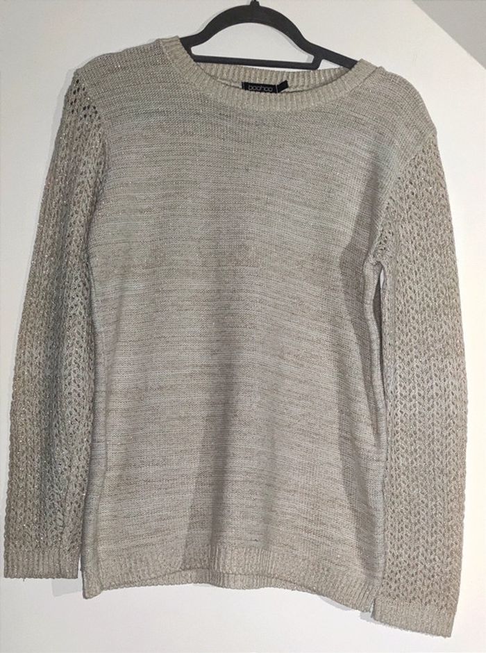 Pull beige