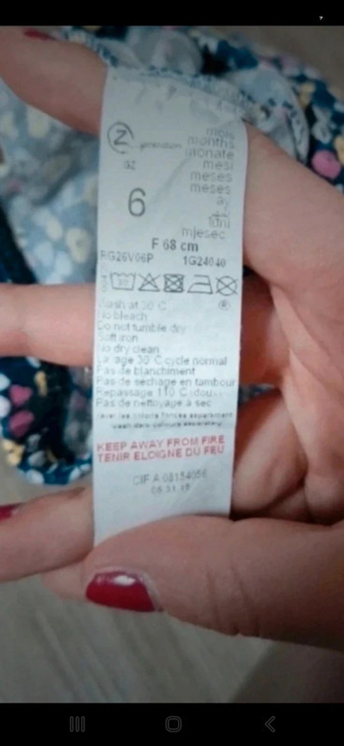 Legging Grain de blé 6mois 68cm 👻 - photo numéro 4