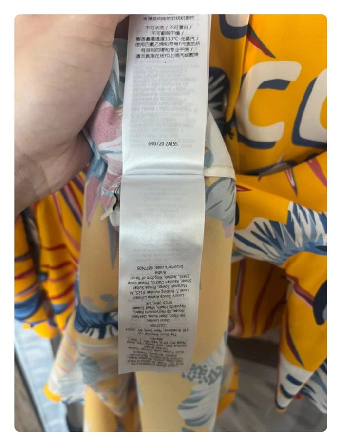 Chemise Gucci unisexe hawaïenne taille xs/s - photo numéro 10