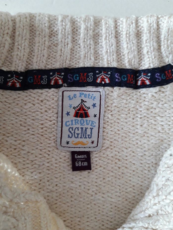 Gilet en maille blanc/bordure bleu marine Le Petit Cirque SGMJ motif en relief, bébé 6 mois 68 cm - photo numéro 8