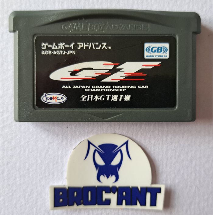 All Japan GT Car Championship JPN Nintendo Gameboy Advance GBA