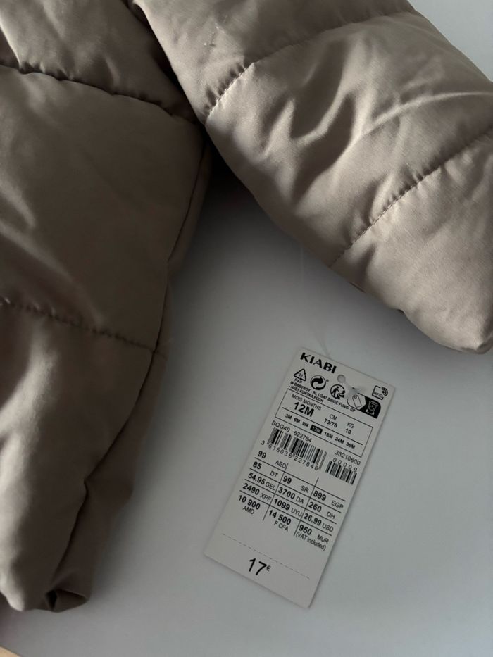 Doudoune bébé beige