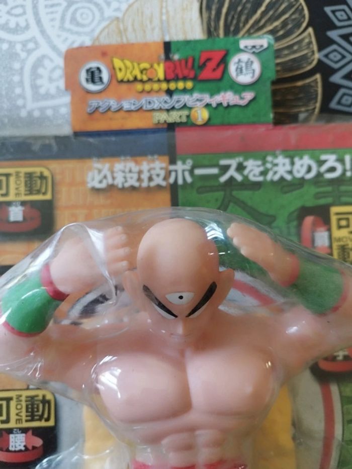 Grande figurine dragon ball - photo numéro 3