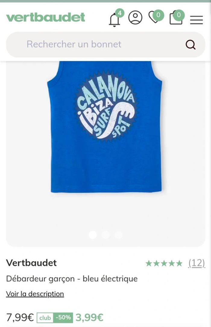 Débardeur garçon Vertbaudet - Neuf - photo numéro 6