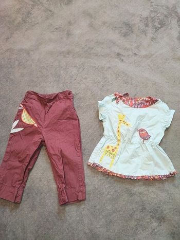 Ensemble 12 mois
Girafe et oiseau