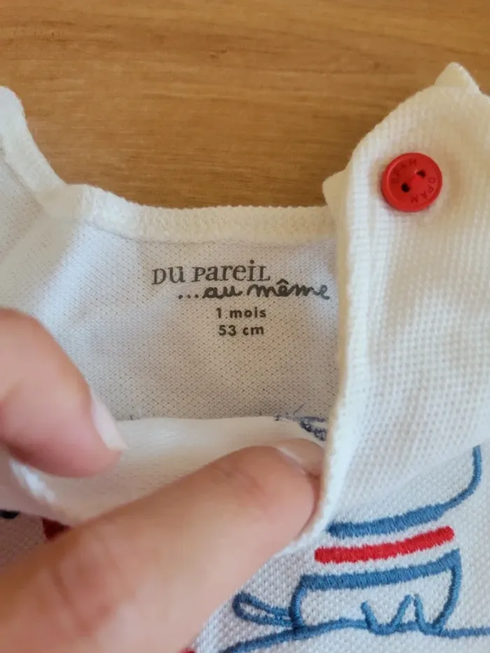 Barboteuse DPAM 1m - photo numéro 3
