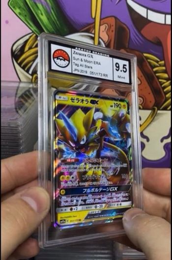 Zeraora gradé 9.5