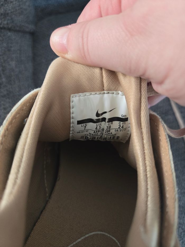 Basket - photo numéro 4