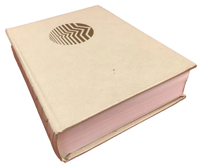 Jacques Mousseau L' Inconscient Les Encyclopédies du Savoir Moderne (1976)