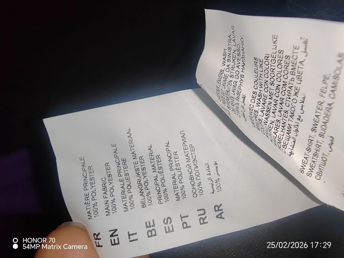 Sweat court pilou pilou - photo numéro 5