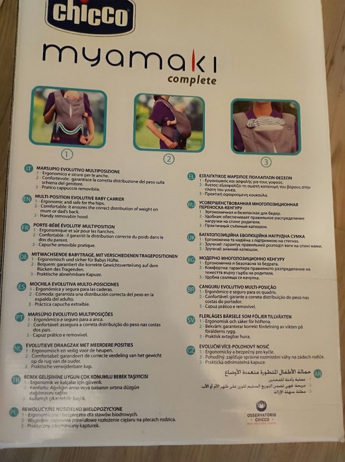 Porte bébé Chicco Myamaki - photo numéro 3