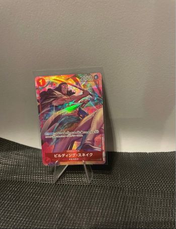 Carte Building Snake OP09-008 japonais One Piece card game premium card collection best sélection vol 4