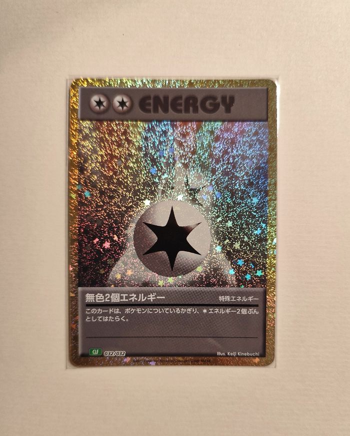 Vend Lot Cartes pokémon TGC near mint à l'unité japonaises JPN Holo - photo numéro 8