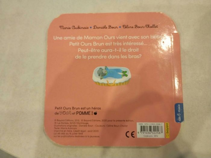 Livre petit ours brun et le bebe - photo numéro 3