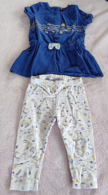 Ensemble sergent major 18 mois