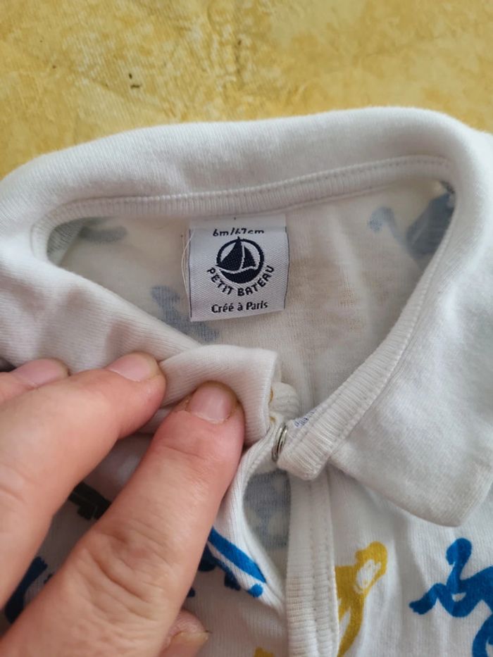 Combishort singe - photo numéro 2