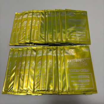 Lot de 30 boosters gold get V Challenge japonais et neufs
