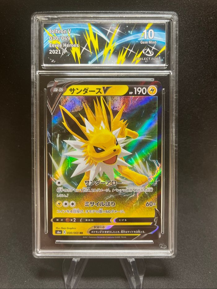 Carte Pokémon Jolteon V 030/069 CA 10