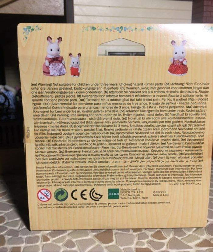 Sylvanian families kitchen island 5442 - photo numéro 8