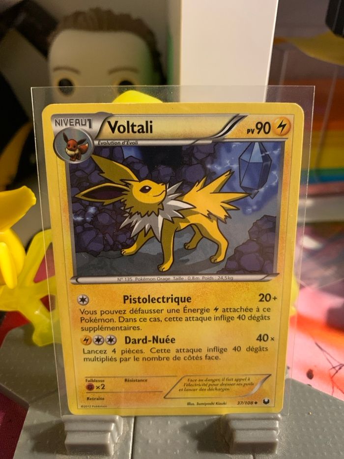 Voltali DEX 037