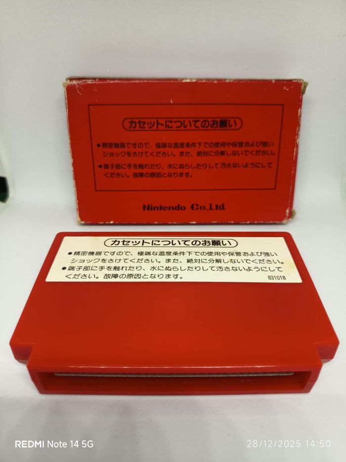 Nintendo Donkey Kong - photo numéro 4