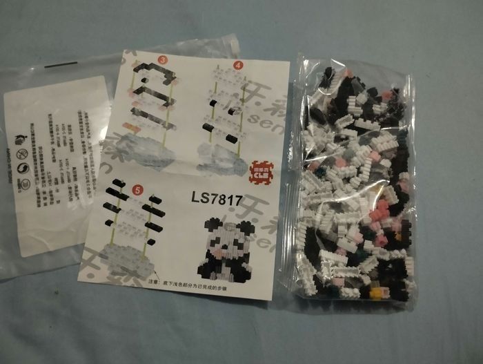 Panda à construire type Lego neuf - photo numéro 2