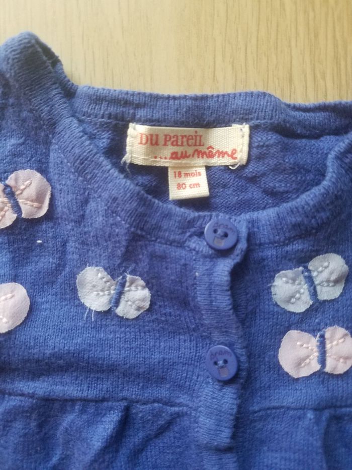 Gilet fille 18 mois - photo numéro 2