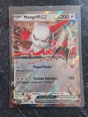 Carte de pokemon