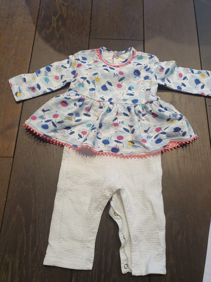 Ensemble catimini - photo numéro 2