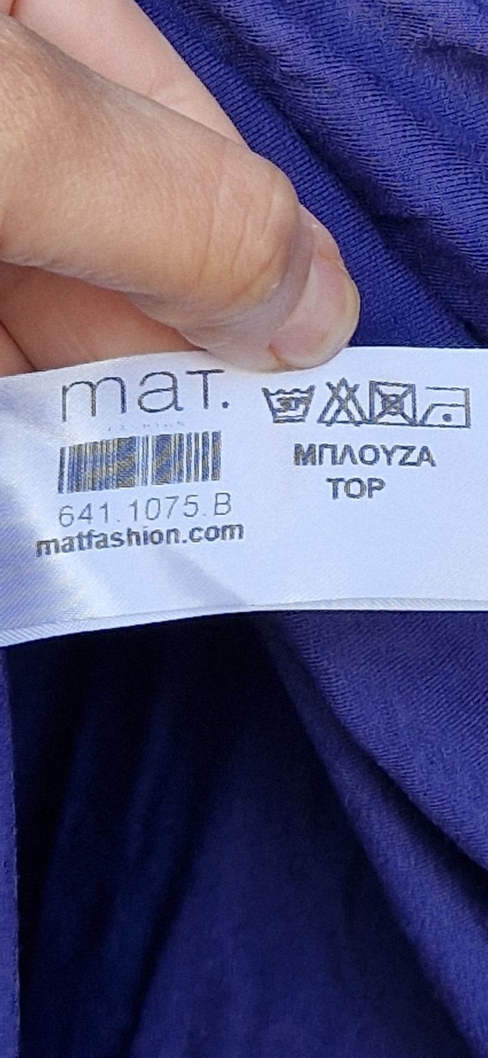 Tunique fluide bleu mauve MA.T – Taille 42 (indiqué 05) - photo numéro 6