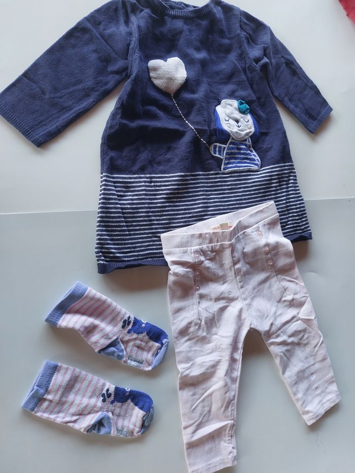 Ensemble 12 mois DPAM