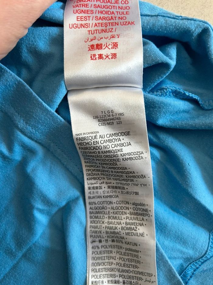 Ensemble Jordan taille 6/7 ans - photo numéro 6