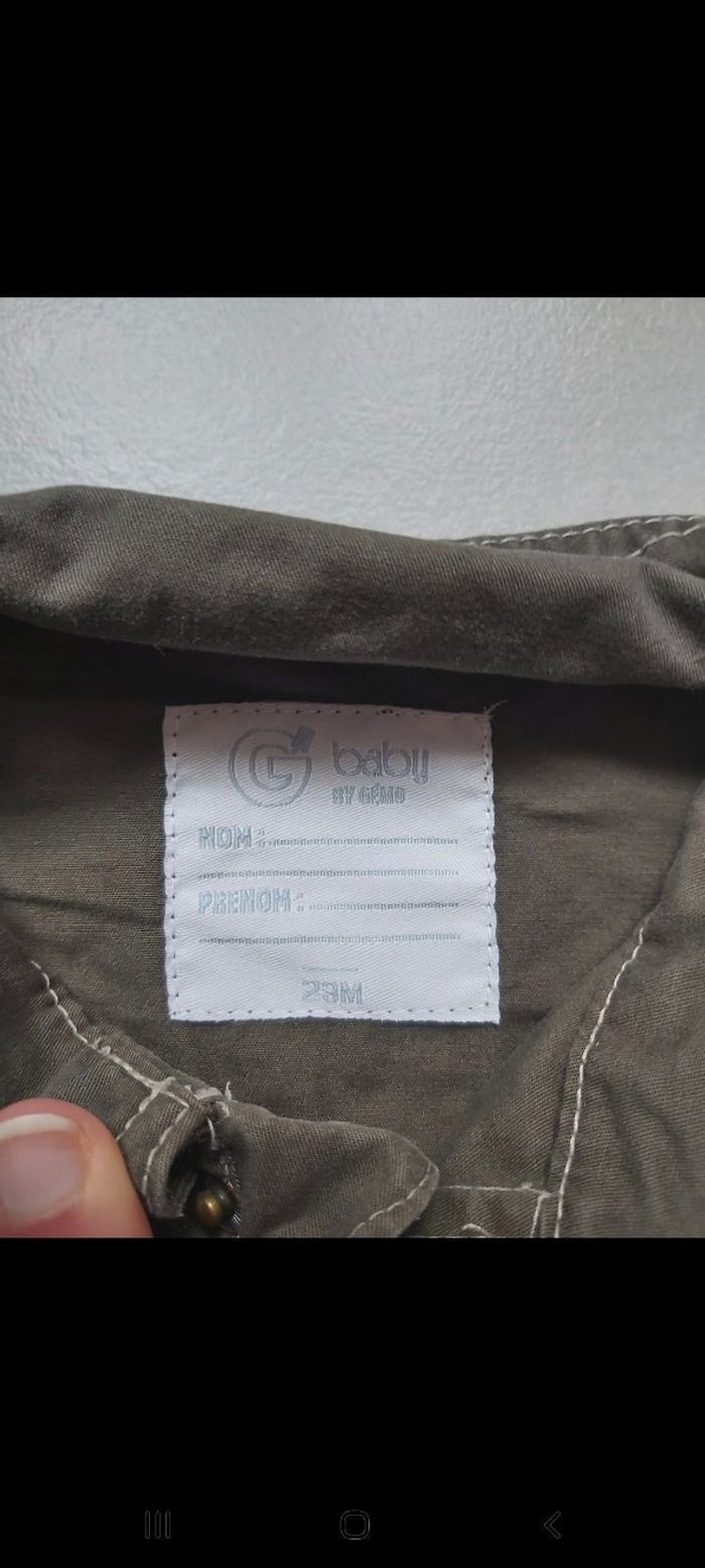 Veste été 2 ans - photo numéro 3