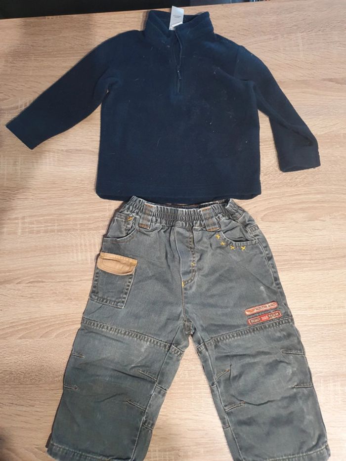 Ensemble garçons 24 mois