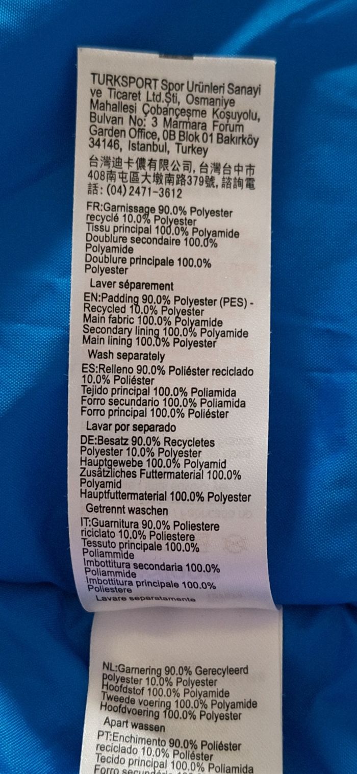 Veste unisexe ski/après-ski  taille 12 ans - couleur duo noir/bleu - photo numéro 5