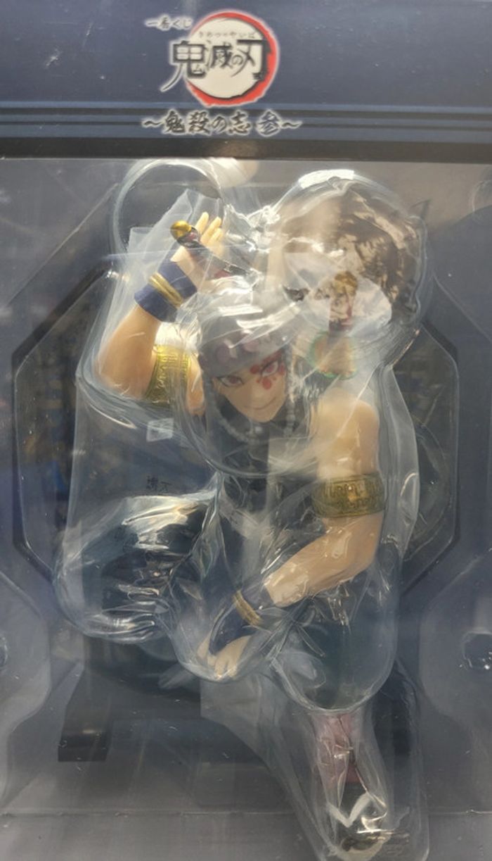 Figurine Demon Slayer Kimetsu No Yaiba Uzui Tengen Layer Scape A Banpresto Bandai - photo numéro 6