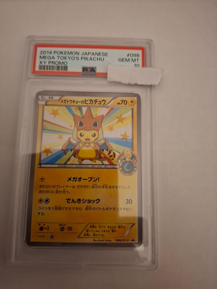Carte pokémon Pikachu méga Tokyo 2014