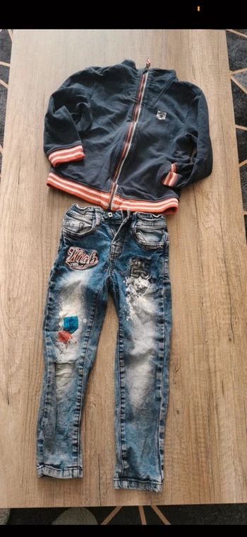 Ensemble jean slim veste gilet 4 ans