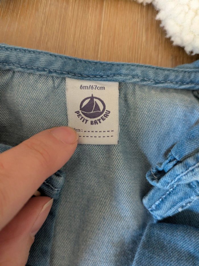 Ensemble petit bateau 6 mois - photo numéro 3