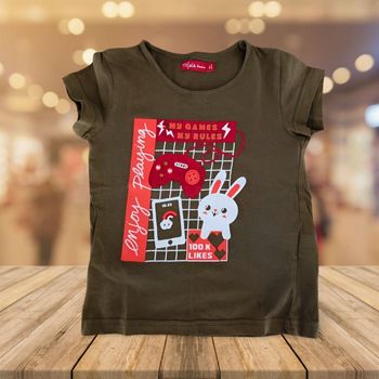 T-Shirt Tiss'AIA Basics