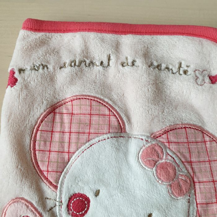 Protection carnet de santé - photo numéro 2