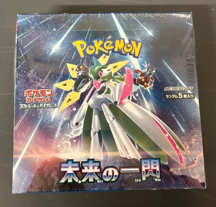 1 booster pokémon SV4M future flash jap