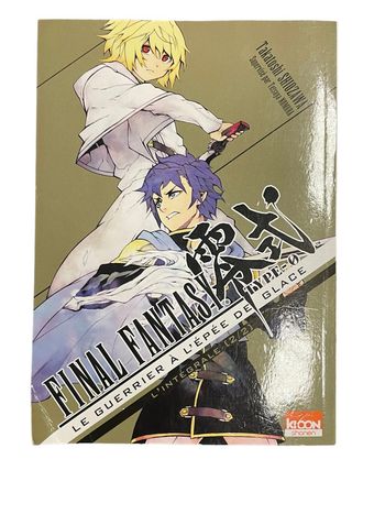 Manga Final Fantasy Type-0 le guerrier à l’épée de glace 2/2