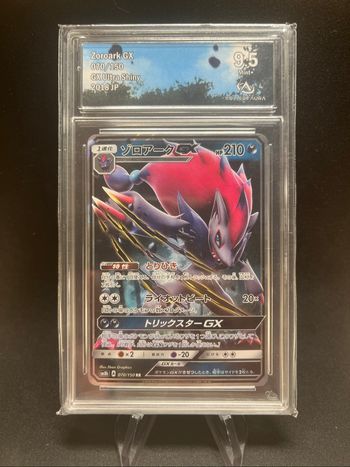 Carte Pokémon Zoroark GX 070/150 CA 9,5