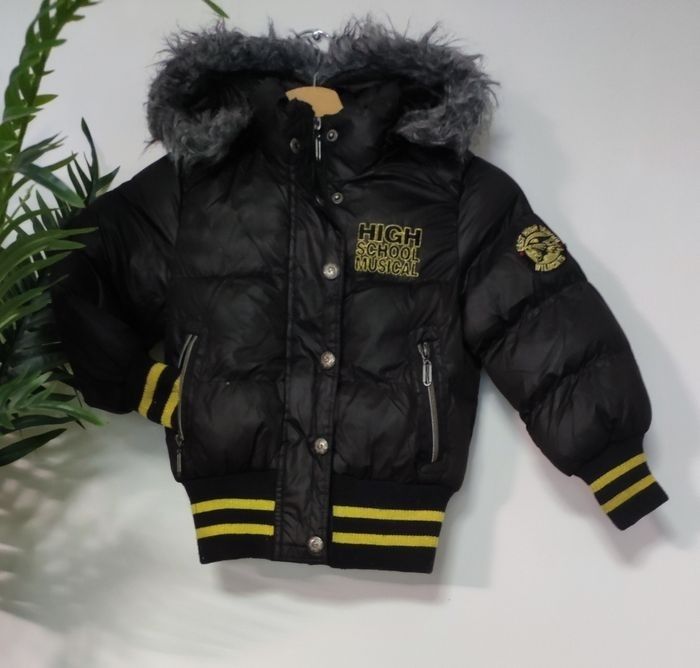 Doudoune à capuche enfant